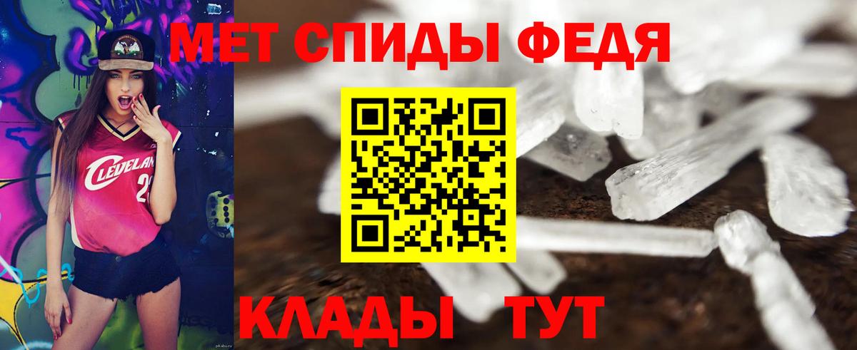 АМФ  Амфетамин  Нягань  Amphetamine Розовый  сайты даркнета Telegram  Вход с VPN 