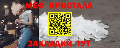 MDMA Premium VHQ Пыть-Ях