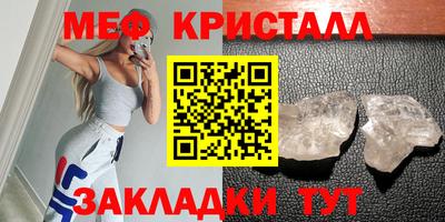 бошки Пугачёв