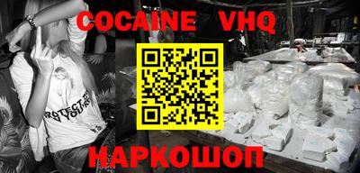 MESCALINE Пушкино