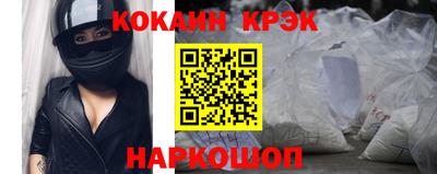 бошки Пугачёв