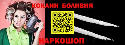 бошки Пугачёв