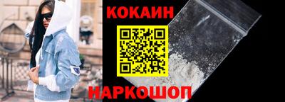 MESCALINE Пушкино