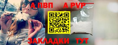 MDMA Premium VHQ Пыть-Ях