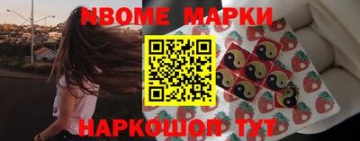 MDMA Premium VHQ Пыть-Ях