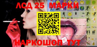 бошки Пугачёв