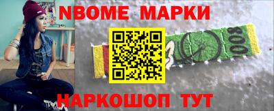 бошки Пугачёв