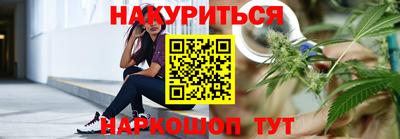 бошки Пугачёв