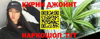 бошки Пугачёв