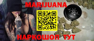 MESCALINE Пушкино