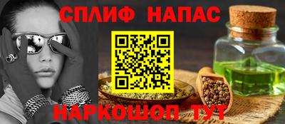 бошки Пугачёв