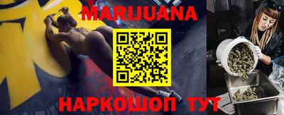 бошки Пугачёв