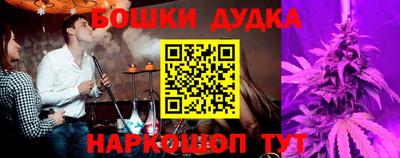 твердый Рыбинск