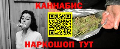 MESCALINE Пушкино