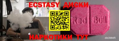 бошки Пугачёв