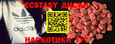 MESCALINE Пушкино