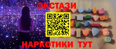 бошки Пугачёв