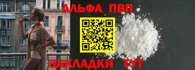 MDMA Premium VHQ Пыть-Ях