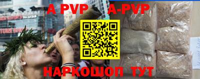 MDMA Premium VHQ Пыть-Ях