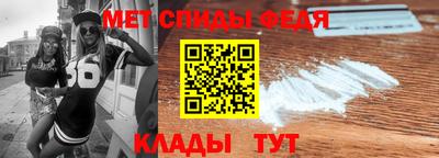 метадон Рязань