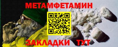 MDMA Premium VHQ Пыть-Ях