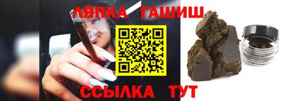 MESCALINE Пушкино