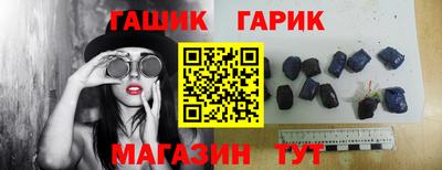 MESCALINE Пушкино