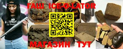 бошки Пугачёв