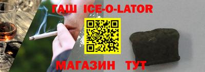 MDMA Premium VHQ Пыть-Ях