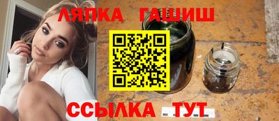 MESCALINE Пушкино