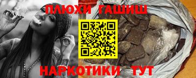 MDMA Premium VHQ Пыть-Ях