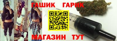 MESCALINE Пушкино