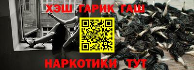 MESCALINE Пушкино