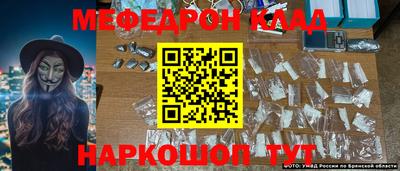 MDMA Premium VHQ Пыть-Ях