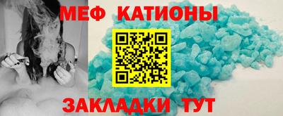 MDMA Premium VHQ Пыть-Ях