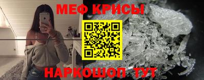 MDMA Premium VHQ Пыть-Ях