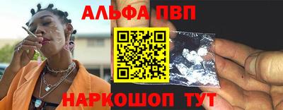MESCALINE Пушкино